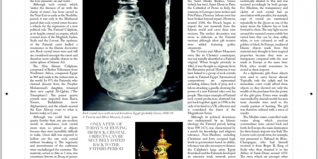 Islamic Treasures: A History of the Rock Crystal Ewer (Asian Art Newspaper)